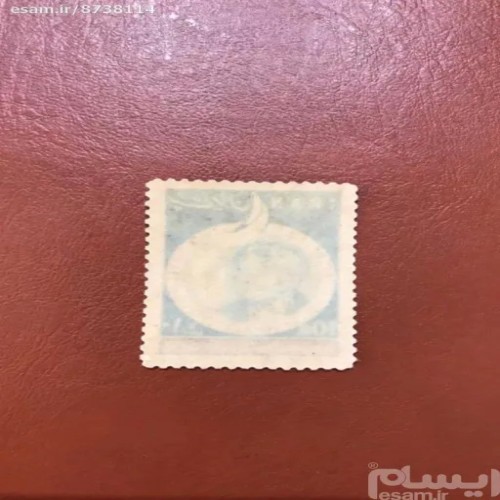 فروش اثر چاپ پشت تمبر با بهترین قیمت و کیفیت