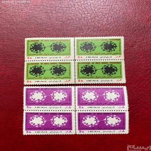 فروش جشن هنر شیراز 1351