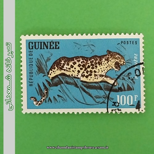 فروش تمبر حیوانات درنده پلنگ گینه 1962 با قیمت مناسب