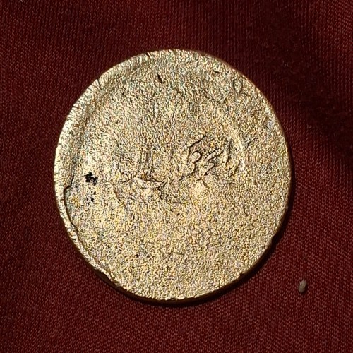 خرید سکه صددینارناصری قاجار با بهترین قیمت