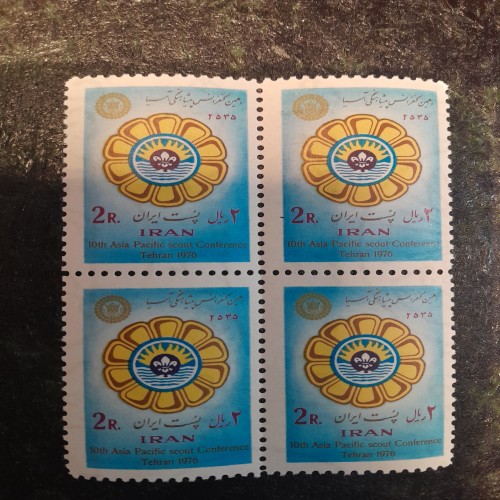 فروش تمبر پیشاهنگی آسیا