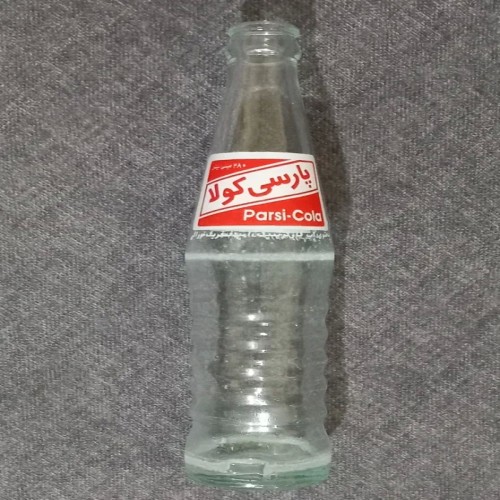 فروش شیشه نوشابه خالی پارسی کولا قدیمی