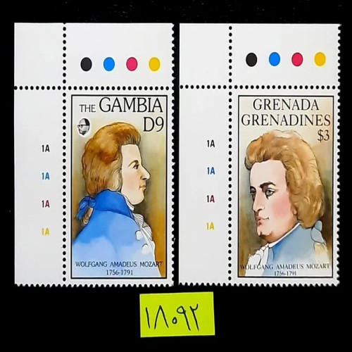 فروش موزارت،تمبر کمیاب موسیقی،چاپ گامبیا و گرانادا