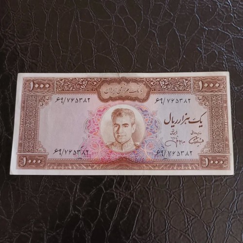 خرید اسکناس 1000 ریال محمدرضا پهلوی اصل و معتبر