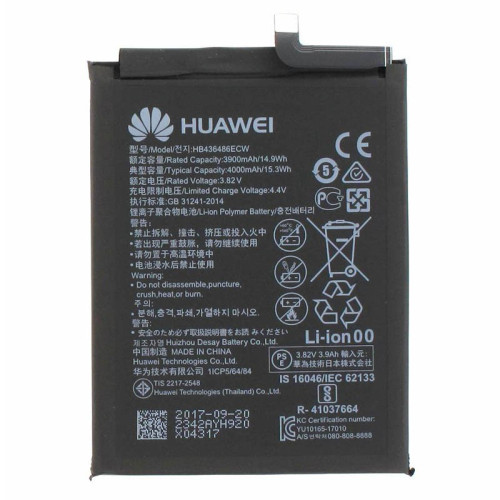 باتری هواوی Mate 20 HB436486ECW با ظرفیت 3340 میلی‌آمپر