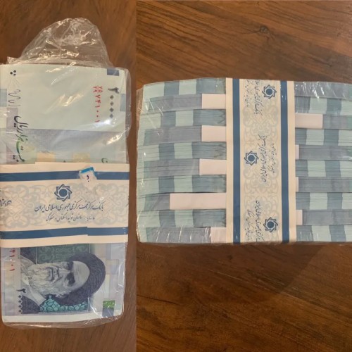 خرید فروش باکس دوهزار تومنی با بهترین قیمت