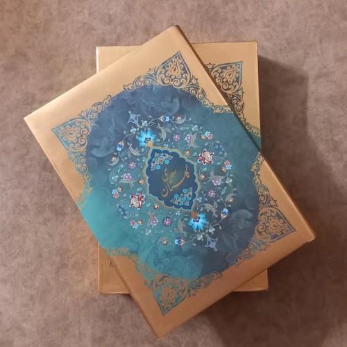 فروش گلستان سعدی نشر پیام عدالت مصطفی اشرفی