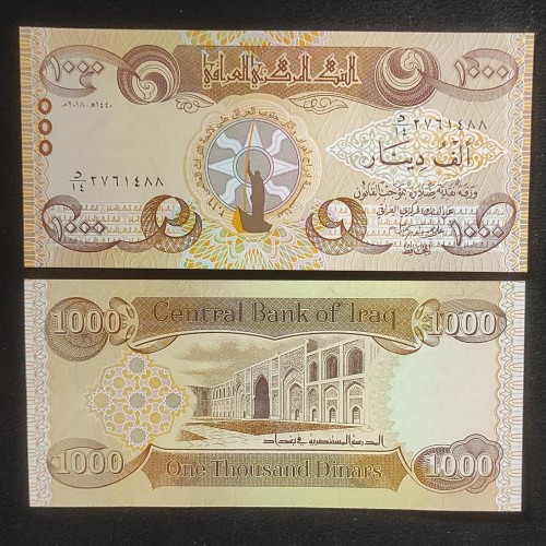 تک بانکی 1000 دینار رایج عراق خرید آسان و سریع