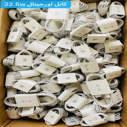 خرید کابل پوکو ایکس 3 وردسا اصل شیائومی تایپ سی