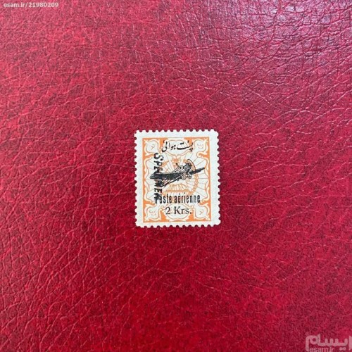 فروش رو چاپ خط نستعلیق اسپسیمن با بهترین قیمت