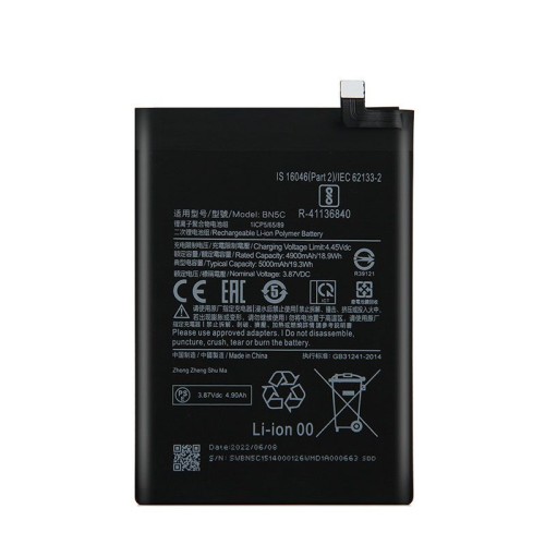 باتری اصلی شیائومی Note 11 4G مدل BN5C – ظرفیت 5000mAh با شارژ سریع 33 وات