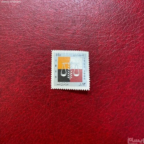 فروش هفته حقوق بشر 1344 | بهترین قیمت و تخفیف‌ها