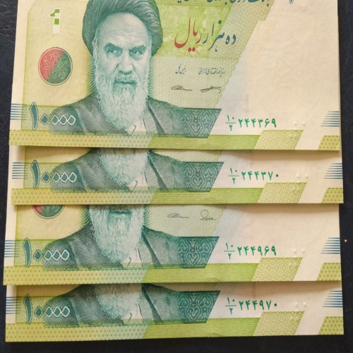 فروش 2 جفت حافظیه 1000تومنی بادوام و متفاوت