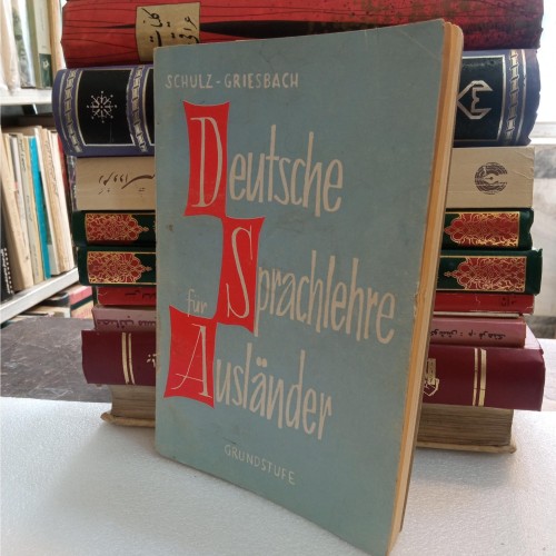 خرید دوویچه آموزش زبان خارجی وردسا با تخفیف ویژه