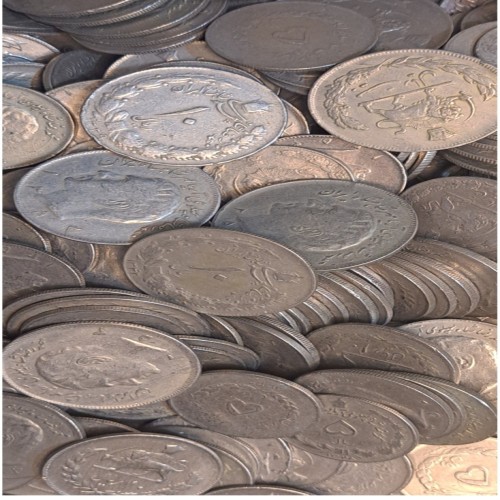 فروش یک کیلو سکه های شاهی