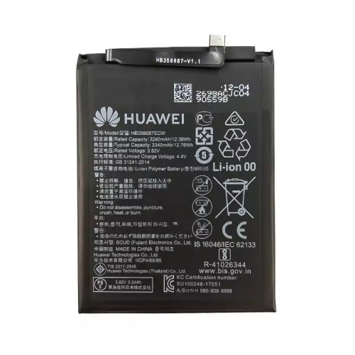 باتری هواوی Nova 2 Plus اصل با گارانتی 3 ماهه