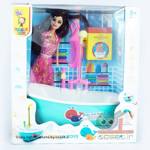 عروسک با وان حمام و گردش آب - اسباب بازی دخترانه