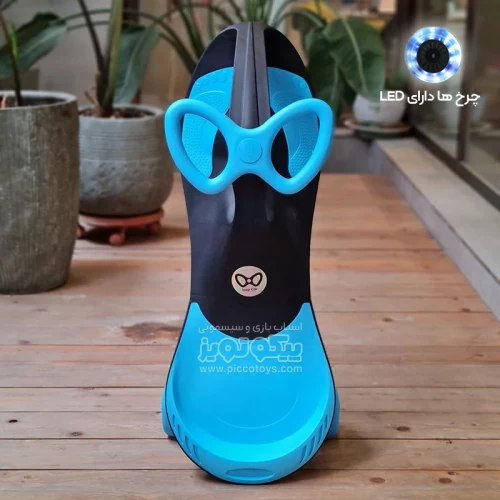 لوپ کار چرخ ژله ای چراغدار مشکی آبی - کد PCH1854