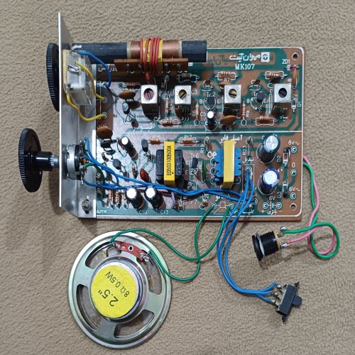 فروش رادیو مهران کیت 7 ترانزیستور سوپرهترودین مدل MK107