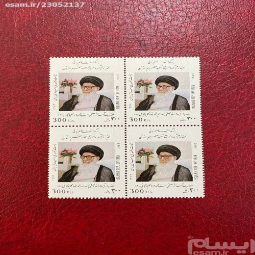 فروش آیت الله گلپایگانی 1372 با بهترین قیمت