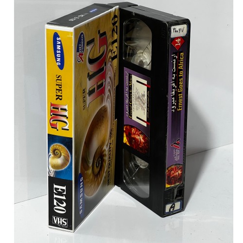 خرید فیلم VHS ارنست به آفریقا می رود | وردسا
