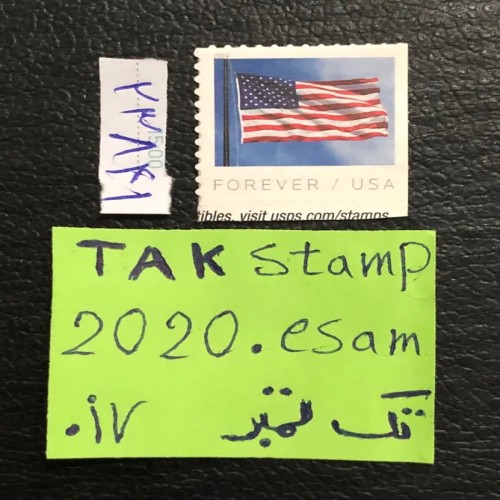 فروش تمبر جالب برچسبی پرچم ایالات متحده امریکا دلاری