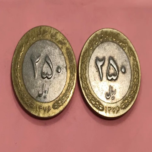 فروش جفت سکه 25 تومانی 76 با قیمت مناسب