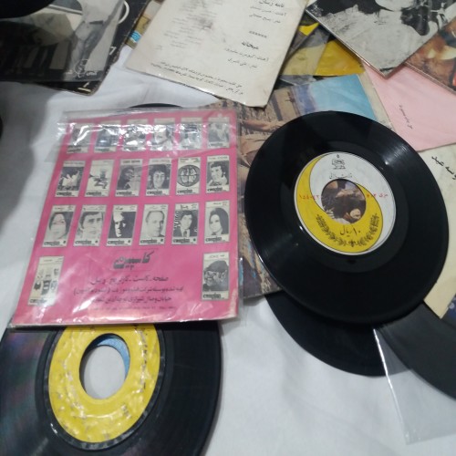 فروش صفحه گرام کمیاب آرش و گیتی کاسپین