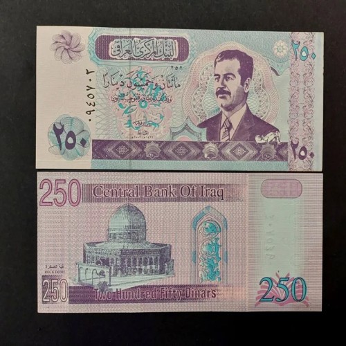 فروش اسکناس 250 دینار عراق صدام | وضعیت بانکی