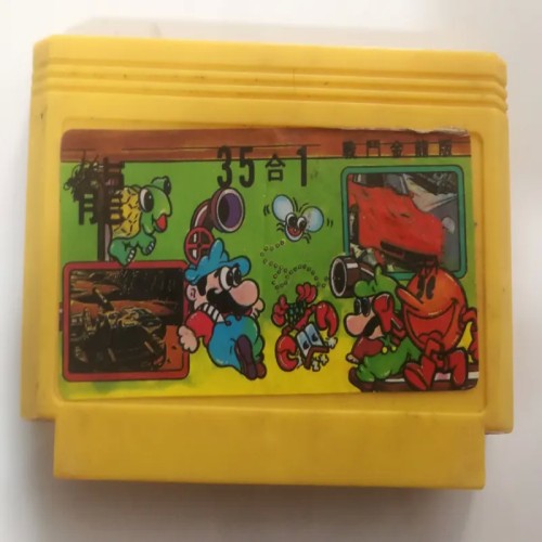 فروش کارتریج چند لب بازی میکرو