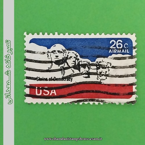 فروش تمبر پستی ایالات متحده آمریکا 1974 | جمع‌آوری تمبر