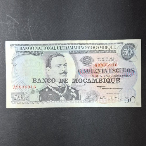 اسکناس کمیاب موزامبیک با کیفیت بانکی و لک