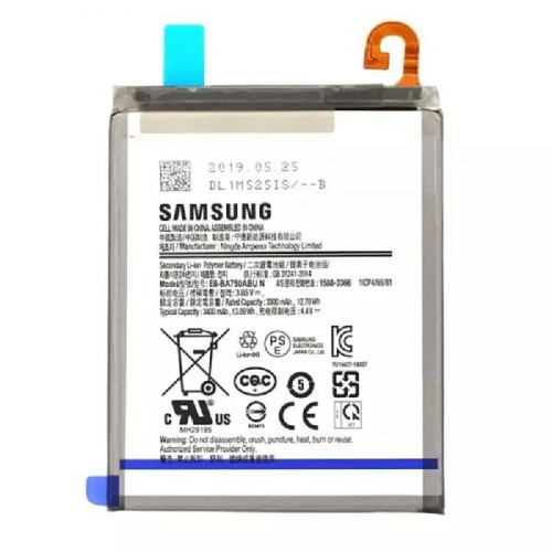 باتری سامسونگ Galaxy A10 A105 - تعویض و خرید مستقیم