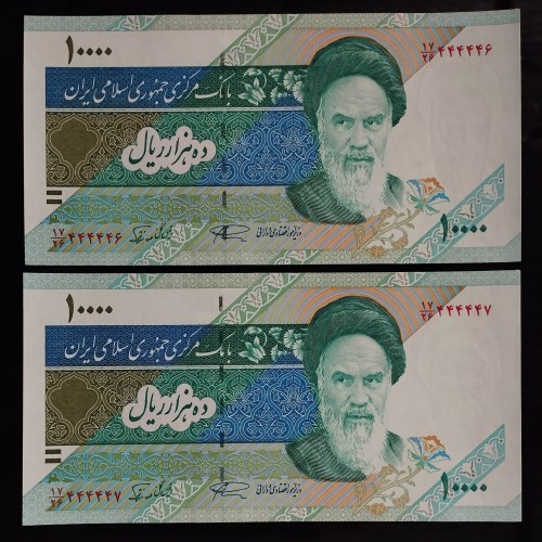 فروش جفت هزاری نمازی نوربخش نیمه رند444446 با بهترین قیمت