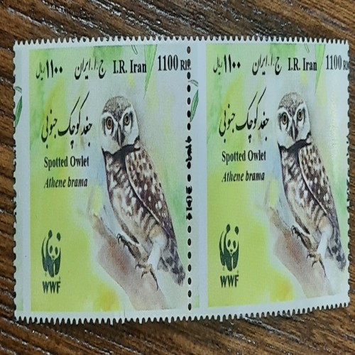 فروش ارور تمبر جغد WWF با قیمت مناسب و کیفیت عالی