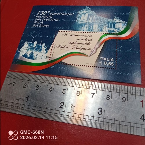 خرید شیت تمبر ایتالیا با بهترین قیمت و کیفیت