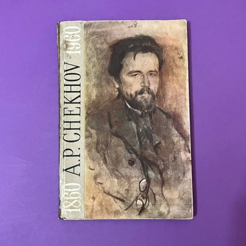 فروش A P CHEKHOV زندگی چخوف