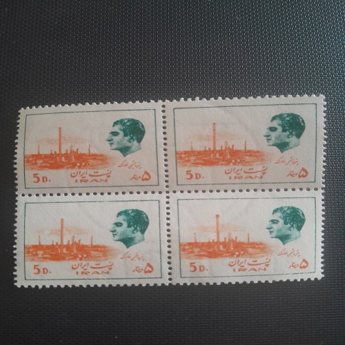 فروش بلوک تمبر 5 دینار پهلوی دوم سری 17