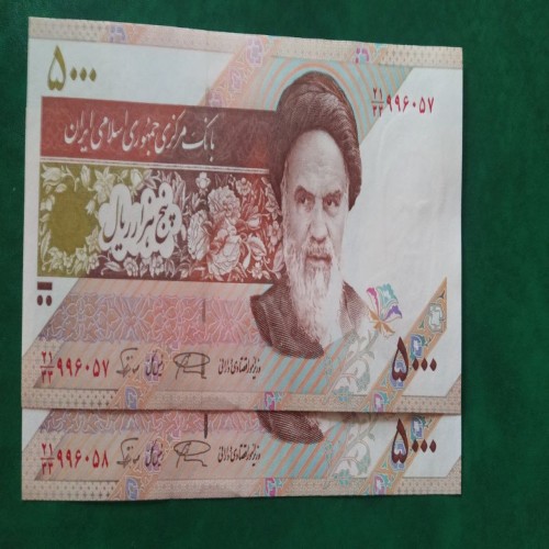 فروش جفت 500تومنی نمازی نوربخش جایگزین 21 33