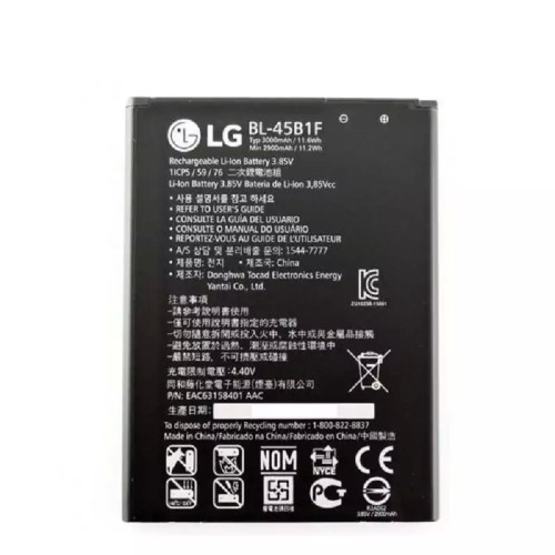 باتری ی ال جی LG Stylus2 K520 اصل و با کیفیت
