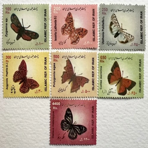 فروش 7 عدد تمبر جاری پروانه ها بی مهر سری 11 پستی