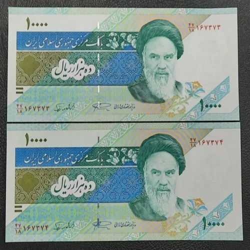 فروش جفت هزاری نمازی نوربخش فیلگیران مات با بهترین قیمت