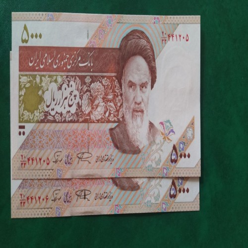 فروش جفت 500تومنی نمازی نوربخش جایگزین 20 33