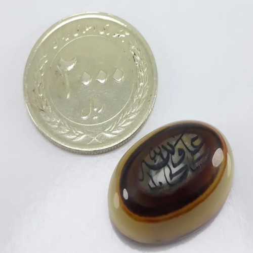 فروش نگین عقیق سه پوست خطی خاص