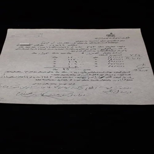 فروش برگ پرداخت وام جهت حفر چاه نیمه عمیق اقساطی