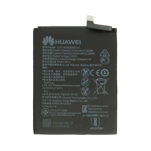 باتری اصلی هواوی Huawei P10 با کیفیت عالی