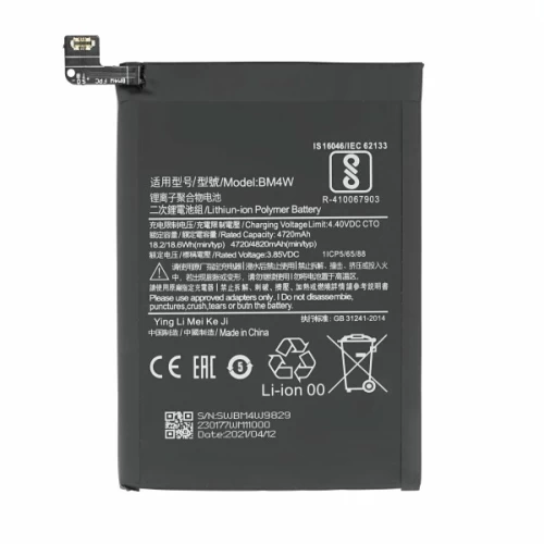 باتری اورجینال شیائومی Mi 10T Lite – دوام شارژ فوق‌العاده