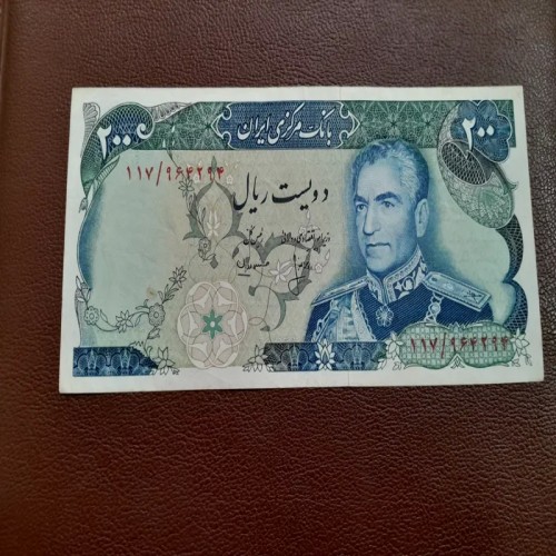 فروش اسکناس 200ریال انصاری مهران با بهترین قیمت