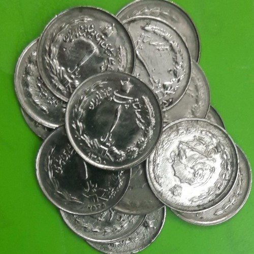 فروش سکه یک ریالی پهلوی - مجموعه 16 عددی با قیمت مناسب