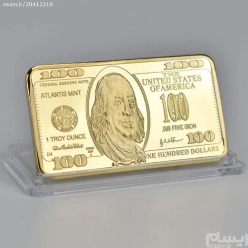 فروش شمش روکش آب طلا طرح 100 دلاری با کیفیت عالی